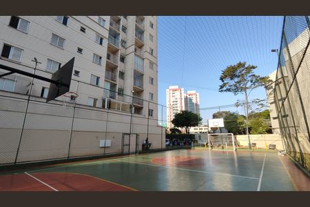 Apartamento à venda com 63m², 2 quartos e 1 vaga Apartamento à venda com 63m², 2 quartos e 1 vagaQuadra Esportiva
