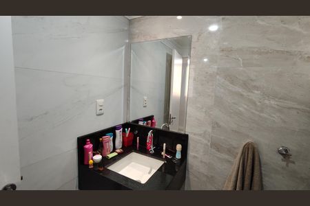 Apartamento à venda com 63m², 2 quartos e 1 vaga Apartamento à venda com 63m², 2 quartos e 1 vagaBanheiro da Suíte