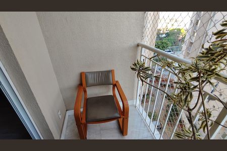 Apartamento à venda com 63m², 2 quartos e 1 vaga Apartamento à venda com 63m², 2 quartos e 1 vagaVaranda da Sala
