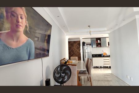 Apartamento à venda com 63m², 2 quartos e 1 vaga Apartamento à venda com 63m², 2 quartos e 1 vagaSala