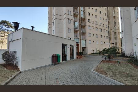 Apartamento à venda com 63m², 2 quartos e 1 vaga Apartamento à venda com 63m², 2 quartos e 1 vagaÁrea comum