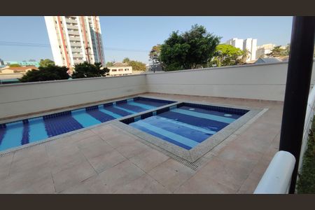 Apartamento à venda com 63m², 2 quartos e 1 vaga Apartamento à venda com 63m², 2 quartos e 1 vagaPiscina