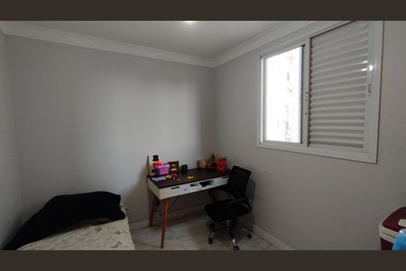 Apartamento à venda com 63m², 2 quartos e 1 vaga Apartamento à venda com 63m², 2 quartos e 1 vagaQuarto