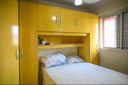 Apartamento à venda com 69m², 3 quartos e 1 vagaSuíte