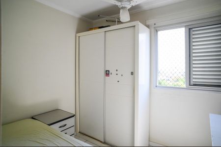 Apartamento à venda com 69m², 3 quartos e 1 vagaQuarto 1