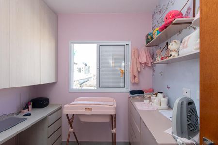 Apartamento à venda com 40m², 2 quartos e sem vagaQuarto 1