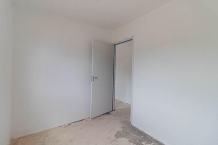 Apartamento à venda com 42m², 2 quartos e 1 vagaQuarto 2