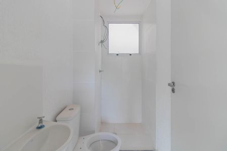 Apartamento à venda com 42m², 2 quartos e 1 vagaBanheiro