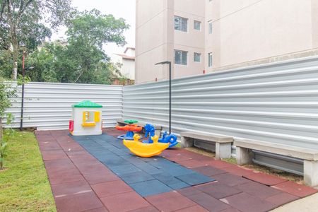 Apartamento à venda com 42m², 2 quartos e 1 vaga Apartamento à venda com 42m², 2 quartos e 1 vagaÁrea comum