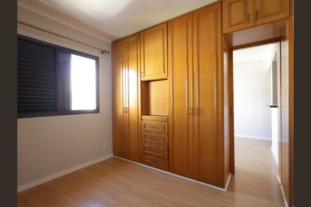 Apartamento para alugar com 34m², 1 quarto e 1 vagaSuíte