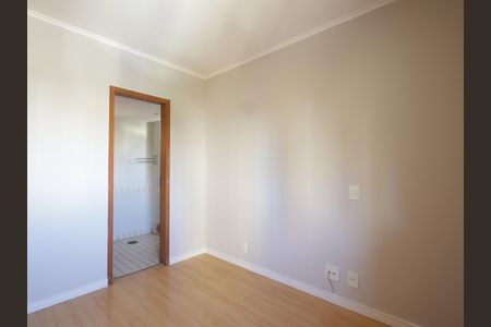 Apartamento para alugar com 34m², 1 quarto e 1 vagaSuíte