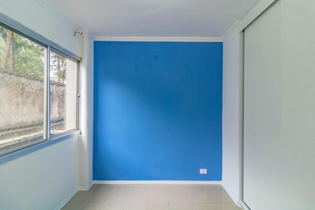 Apartamento à venda com 84m², 3 quartos e 1 vaga Apartamento à venda com 84m², 3 quartos e 1 vagaQuarto 1