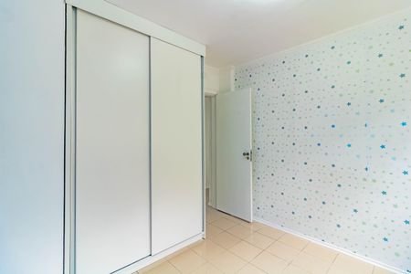 Apartamento à venda com 84m², 3 quartos e 1 vaga Apartamento à venda com 84m², 3 quartos e 1 vagaQuarto 1