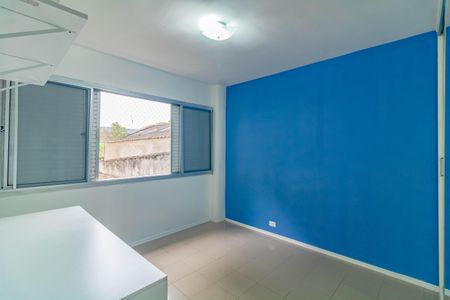Apartamento à venda com 84m², 3 quartos e 1 vaga Apartamento à venda com 84m², 3 quartos e 1 vagaQuarto 2