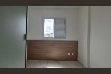 Quarto de apartamento para alugar com 2 quartos, 59m² em Utinga, Santo André