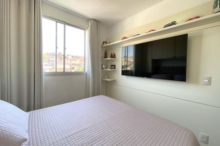 Apartamento à venda com 140m², 2 quartos e 2 vagasQuarto 1
