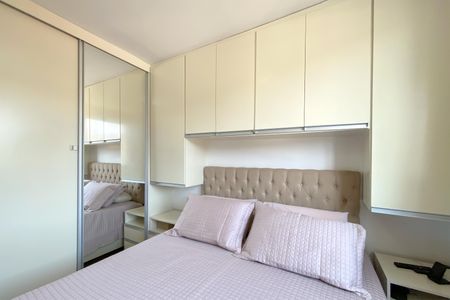 Apartamento à venda com 140m², 2 quartos e 2 vagasQuarto 1