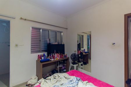 Casa à venda com 250m², 4 quartos e 1 vaga Casa à venda com 250m², 4 quartos e 1 vagaCasa 2 - Suíte