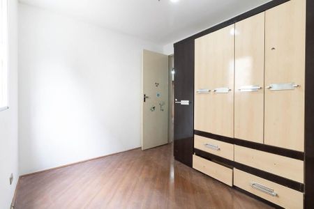 Apartamento para alugar com 40m², 2 quartos e 1 vagaQuarto 2