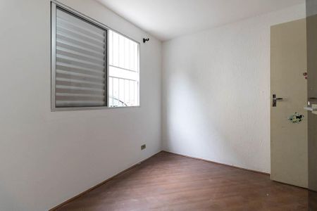 Apartamento para alugar com 40m², 2 quartos e 1 vagaQuarto 2