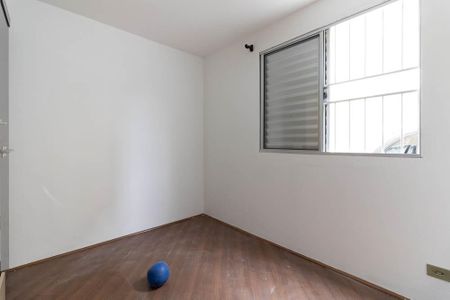 Apartamento para alugar com 40m², 2 quartos e 1 vagaQuarto 2