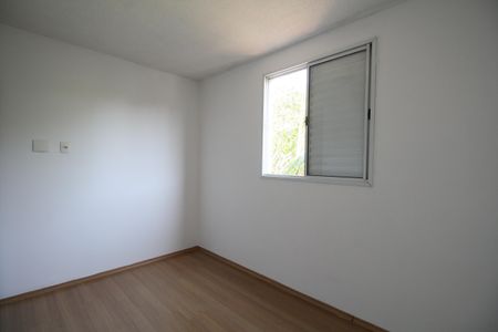 Apartamento à venda com 57m², 1 quarto e 1 vagaQuarto 2