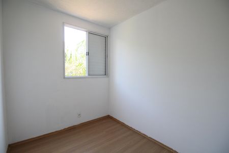 Apartamento à venda com 57m², 1 quarto e 1 vagaQuarto 1