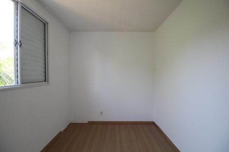 Apartamento à venda com 57m², 1 quarto e 1 vagaQuarto 2