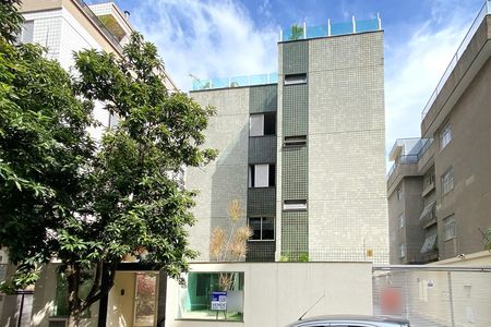 Apartamento à venda com 110m², 3 quartos e 1 vaga Apartamento à venda com 110m², 3 quartos e 1 vagaFachada