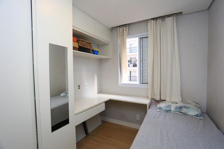 Apartamento para alugar com 42m², 2 quartos e 1 vagaQuarto 1