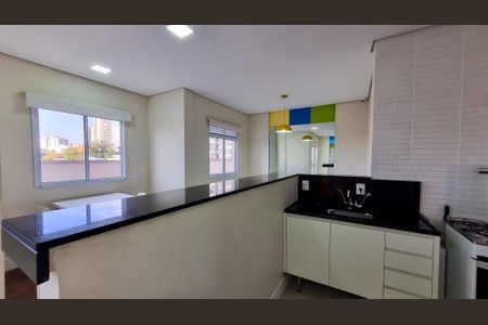 Apartamento para alugar com 42m², 2 quartos e 1 vagaÁrea comum