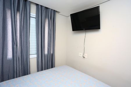 Apartamento para alugar com 42m², 2 quartos e 1 vagaQuarto 2