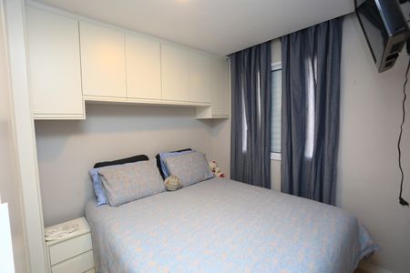 Apartamento para alugar com 42m², 2 quartos e 1 vagaQuarto 2