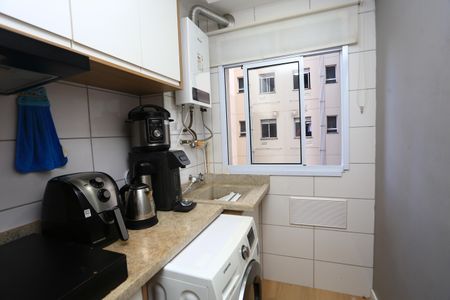 Apartamento para alugar com 42m², 2 quartos e 1 vagaÁrea de Serviço