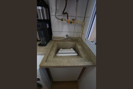 Apartamento para alugar com 42m², 2 quartos e 1 vagaÁrea de Serviço