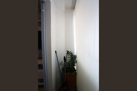 Apartamento para alugar com 42m², 2 quartos e 1 vagaVaranda