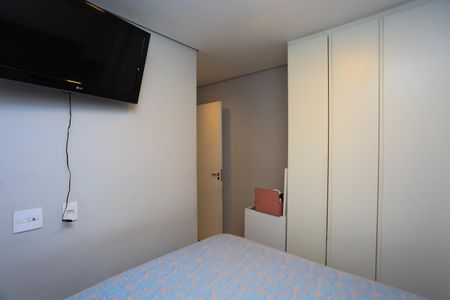 Apartamento para alugar com 42m², 2 quartos e 1 vagaQuarto 2