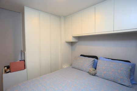 Apartamento para alugar com 42m², 2 quartos e 1 vagaQuarto 2