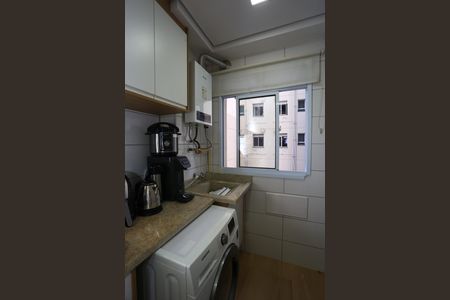 Apartamento para alugar com 42m², 2 quartos e 1 vagaÁrea de Serviço