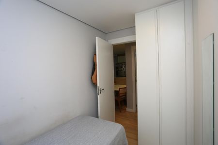 Apartamento para alugar com 42m², 2 quartos e 1 vagaQuarto 1