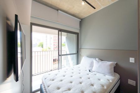 Studio para alugar com 22m², 1 quarto e sem vaga Studio para alugar com 22m², 1 quarto e sem vagaSala/Quarto