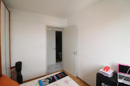 Apartamento à venda com 73m², 3 quartos e 1 vagaQuarto 1