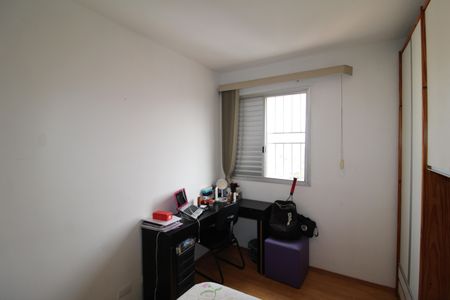 Apartamento à venda com 73m², 3 quartos e 1 vagaQuarto 1