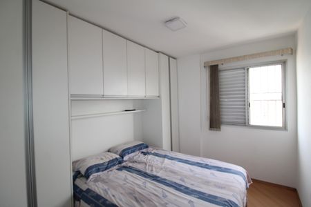 Apartamento à venda com 73m², 3 quartos e 1 vagaQuarto 2