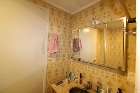 Apartamento à venda com 73m², 3 quartos e 1 vagaBanheiro