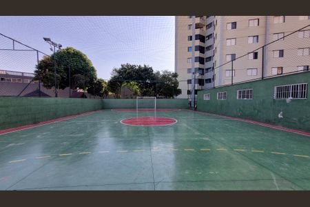 Apartamento à venda com 70m², 3 quartos e 1 vaga Apartamento à venda com 70m², 3 quartos e 1 vagaQuadra Esportiva