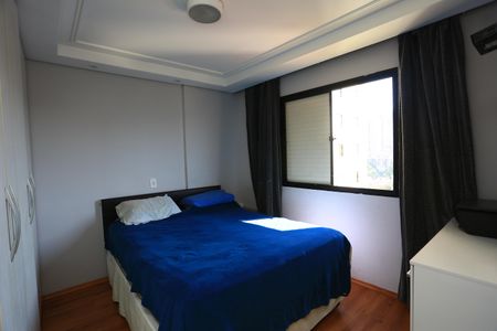 Apartamento à venda com 70m², 3 quartos e 1 vaga Apartamento à venda com 70m², 3 quartos e 1 vagaQuarto 2