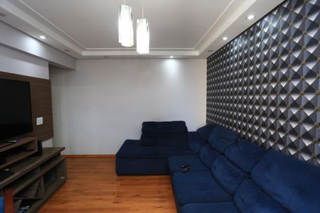 Apartamento à venda com 70m², 3 quartos e 1 vaga Apartamento à venda com 70m², 3 quartos e 1 vagaSala 1