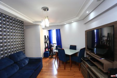 Apartamento à venda com 70m², 3 quartos e 1 vaga Apartamento à venda com 70m², 3 quartos e 1 vagaSala 1