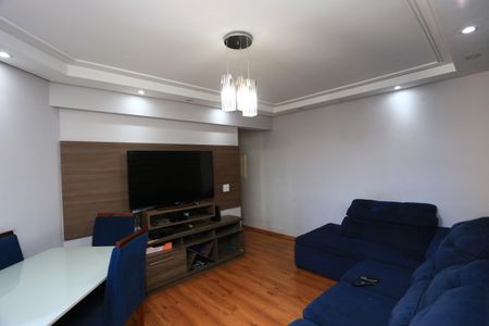 Apartamento à venda com 70m², 3 quartos e 1 vaga Apartamento à venda com 70m², 3 quartos e 1 vagaSala 1